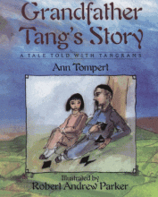 Cover image of Grandfather Tang's story