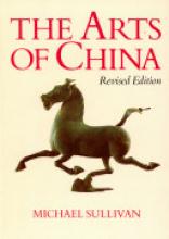 Cover image of The arts of China