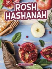 Cover image of Rosh Hashanah