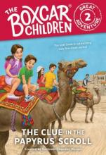 Cover image of The clue in the papyrus scroll