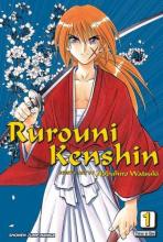 Cover image of Rurouni Kenshin
