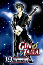 Cover image of Gin Tama