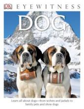 Cover image of Dog