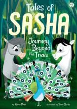 Cover image of Journey beyond the trees