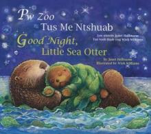 Cover image of Pw zoo, Tus Me Ntshuab