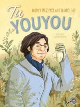 Cover image of Tu Youyou