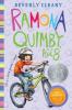 Cover image of Ramona Quimby, age 8