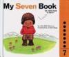 Cover image of My seven book