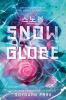 Cover image of Snowglobe