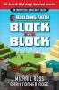 Cover image of Building faith block by block