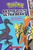 Cover image of Battle with the ultra beast
