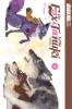 Cover image of The fox & little tanuki
