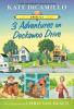 Cover image of 3 adventures on Deckawoo Drive