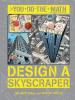 Cover image of Design a skyscraper