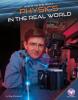 Cover image of Physics in the real world