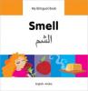 Cover image of Smell =