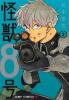Cover image of Kaiju no. 8